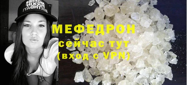 ПСИЛОЦИБИНОВЫЕ ГРИБЫ Верея